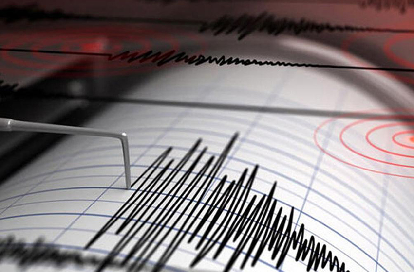 Malatya'da korkutan deprem