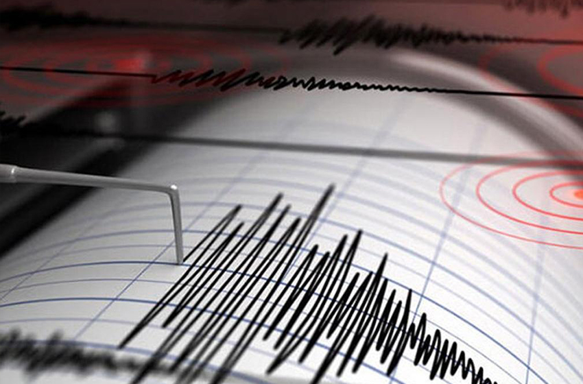 Ankara'da korkutan deprem!