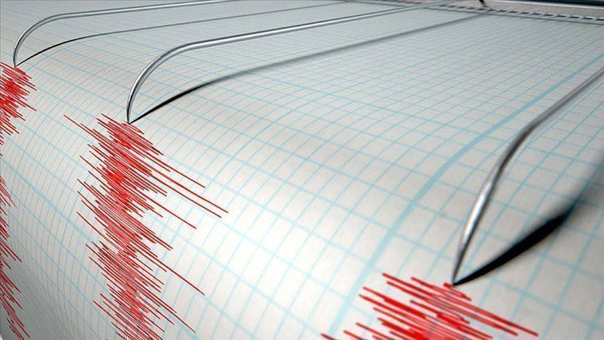 SON DAKİKA! Malatya'da deprem